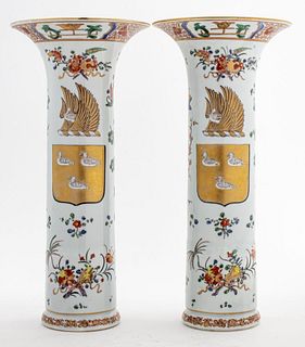 Chinese Qing Dynasty Armorial Porcelain Vases