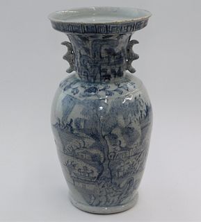 Chinese Qing Porcelain Vase
