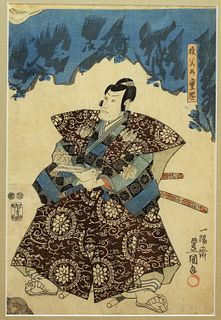 Utagawa Kunisada Kagekiyo Woodblock Print