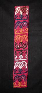 Vibrant Tiahuanaco Textile Sash - Jaguar Masks