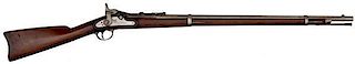 Model 1869 Springfield Cadet Trapdoor Rifle 