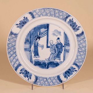 Blue & White Figural Plate with Kangxi Mark