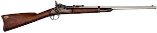 Model 1870 Trial Springfield Trapdoor Carbine 