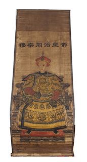 Chinese Painted Scroll of a Seated Man