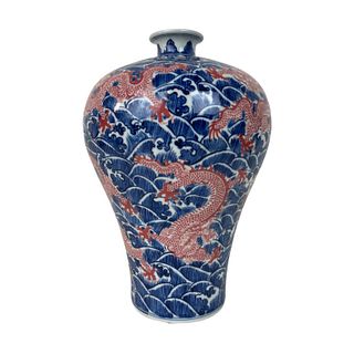 A Chinese Blue And White Dragon Vase
