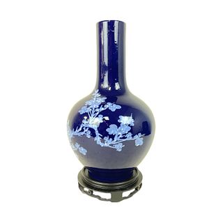 Chinese Floral Design Vase