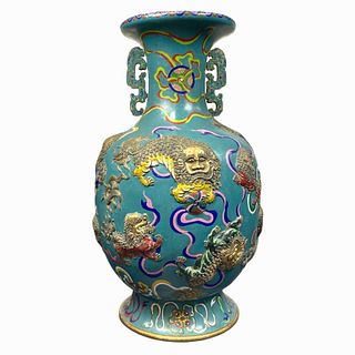 Palace Size Cloissone Lion Motif Vase