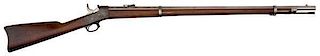 Model 1872 Springfield Rolling Block Army Rifle 