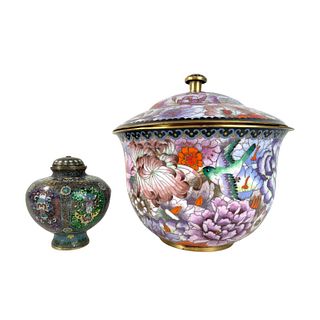 Chinese Cloissone Covered Urn And Japanese