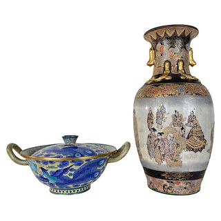Japanese Vase And Chinese Cloisonne