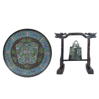 Chinese Cloisonne Charger And Bronze Bell With