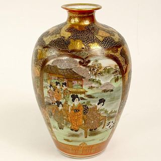 Miniature Japanese Satsuma Porcelain Vase on Stand.