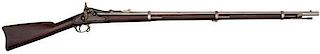 Second Model Allin Springfield Trapdoor Rifle 