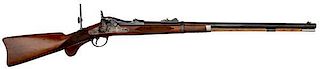 1875 Third Model Officer's Trapdoor Springfield Rifle 