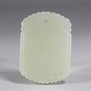 Chinese Carved Celadon Jade Plaque