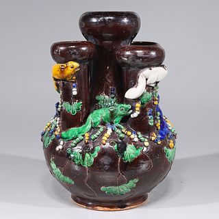 Unusual Chinese Molded Ceramic Vase