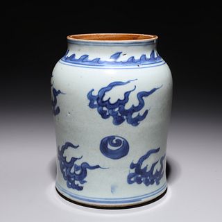 Early Qing Dynasty Blue & White Porcelain Jar