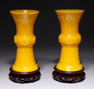 Pair of Chinese Yellow Peking Glass Vases
