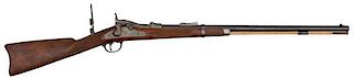 Model 1875 Springfield Officer's Rifle 
