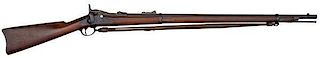 Model 1877 Springfield Trapdoor Rifle 