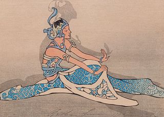 Bertha Lum Woodblock "Seated Javanese Dancer" 1925