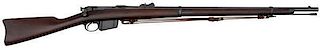 Model 1879 Remington Lee Magazine Bolt Action Army Rifle 