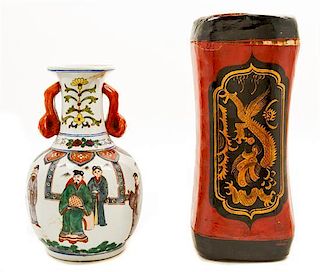 * Two Chinese Decorative Articles Height of vase 9 1/4 inches.