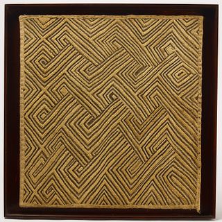 Three African Geometric Kuba Weavings