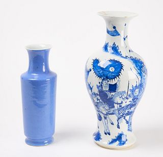 Two Old Chinese Porcelain Vases