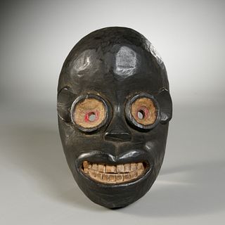 Ibo (Igbo) Peoples, carved monkey mask, ex-museum