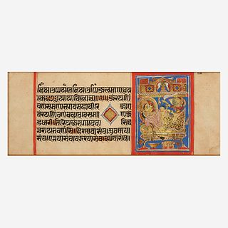 An Indian manuscript folio 印度书画册页 Gujarat 15th/16th century 古吉拉特邦 十五世纪