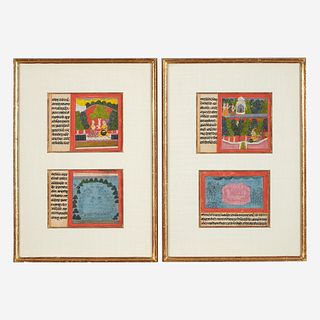 A group of four small Indian folios 印度册页一组四张 18th century or earlier 十八世纪或更早