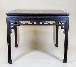 Chinese Hardwood Square Table
