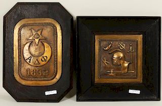 Two Bronze Fraternity Plaques
