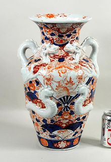 Large Japanese Imari Vase/Dragon Form Handles