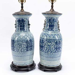 PAIR, CHINESE BLUE & WHITE DOUBLE HAPPINESS LAMPS
