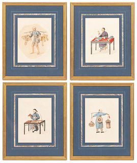 4 PCS, CHINESE TRADES & OCCUPATIONS WATERCOLORS