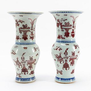 PAIR, CHINESE BLUE & WHITE PRECIOUS OBJECTS VASES