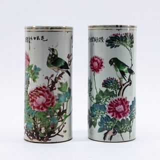 PAIR, CHINESE FLORAL & BIRD MOTIF HAT STANDS