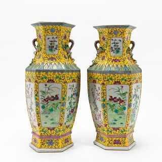 PAIR, CHINESE FAMILLE ROSE YELLOW GROUND VASES