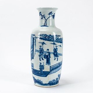 CHINESE BLUE & WHITE FIGURAL & BAMBOO MOTIF VASE