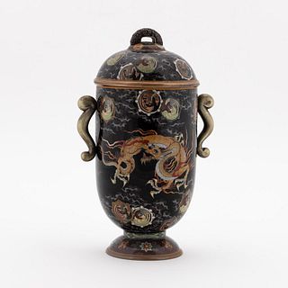 JAPANESE ORNATE CLOISONNE LIDDED JAR, DRAGON MOTIF