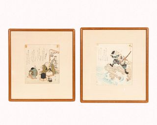 TWO JAPANESE SCHOOL FIGURAL WORKS ON PAPER