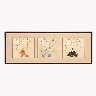 JAPANESE WATERCOLOR, IMMORTAL POETS TRIPTYCH
