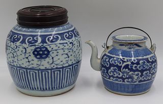 (2) Pcs. of Chinese Blue and White Porcelain.