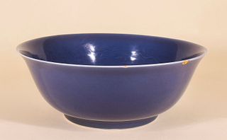 Cobalt Blue 'Dragon' Bowl with Incised Mark