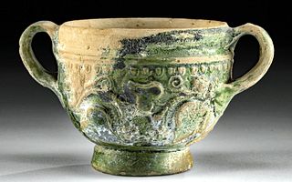 Roman Green Glazed Pottery Vessel, ex Royal Athena