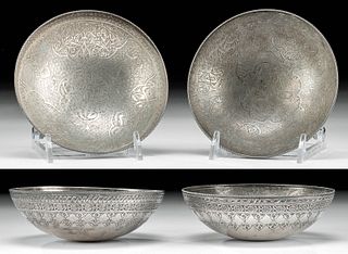 Two Persian Safavid / Afsharid Dynasty Silver Bowls