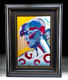 Signed & Framed Peter Max "Palm Beach Lady" (2006)