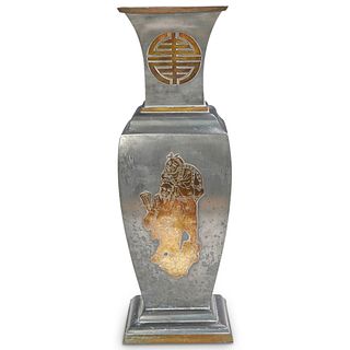 Large Chinese Vase w/ Brass Inlays